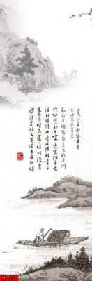 Tải file File tranh decor tranh bộ treo tường tổng hợp H3418 (ảnh gốc) độ phân giải 300dpi