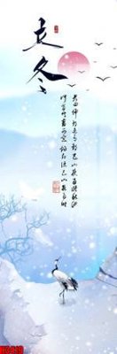 Tải file File tranh decor tranh bộ treo tường tổng hợp H3419 (gốc) in nhanh