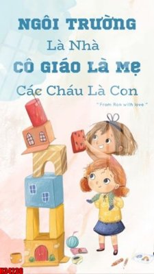 Tải file File tranh gốc in tranh tường nền tổng hợp H34236 (PSD) cho in tranh kính