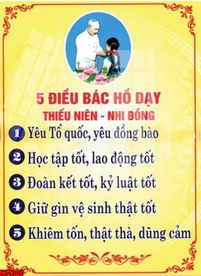 File gốc File tranh gốc in tranh tường nền tổng hợp H34309 (chuẩn CMYK) cho nhà in