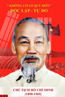 Hình ảnh file gốc in trần nhà File tranh gốc in tranh tường nền tổng hợp H34515