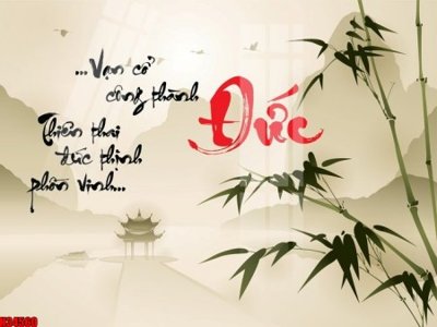 File gốc in ấn File tranh gốc in tranh tường nền tổng hợp H34560 độ phân giải cao