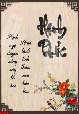 Tệp tin gốc File tranh gốc in tranh tường nền tổng hợp H34654 (dùng cho in) File tranh gốc in tranh tường nền tổng hợp H34654