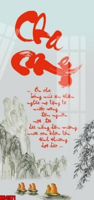 File ảnh File tranh gốc in tranh tường nền tổng hợp H34971 (gốc) in PP, decal