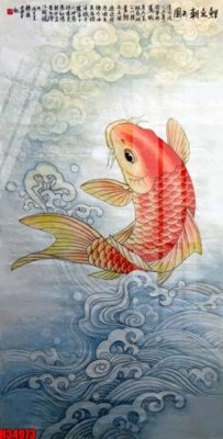 File gốc File tranh gốc in tranh tường nền tổng hợp H34973 (PSD/TIFF) độ phân giải cao