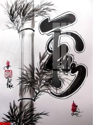 File PSD File tranh gốc in tranh tường nền tổng hợp H34979 (chất lượng in ấn)