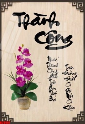 Tải file gốc File tranh gốc in tranh tường nền tổng hợp H34997 (in tráng gương) siêu đẹpFile tranh gốc File tranh gốc in tranh tường nền tổng hợp H34997 chất lượng cao