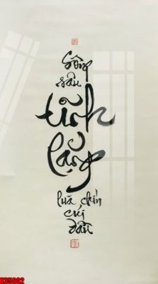 Tải về hình ảnh gốc File tranh gốc in tranh tường nền tổng hợp H35002 sắc nét