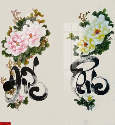 File tranh File tranh gốc in tranh tường nền tổng hợp H35003 (ảnh gốc) in trần xuyên sáng