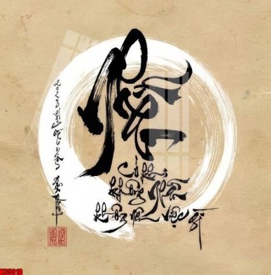 File tranh gốc File tranh gốc in tranh tường nền tổng hợp H35010 (bản quyền) độc đáo