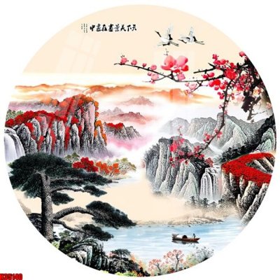 File gốc File tranh gốc in tranh tường nền tổng hợp H35140 (PNG) không nền chất lượng