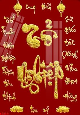 File tranh gốc File tranh gốc in tranh tường nền tổng hợp H35921 (bản quyền) file PSD