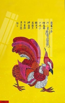 Download file tranh File tranh gốc in tranh tường nền tổng hợp H35928 (file gốc PSD)