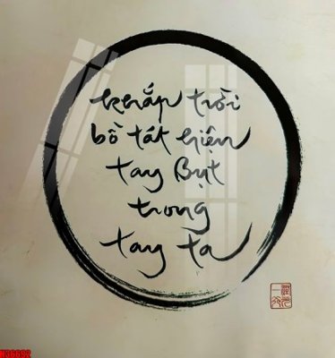 File ảnh File tranh gốc in tranh tường nền tổng hợp H36692 (gốc) in poster