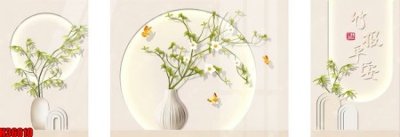 File gốc File tranh gốc in tranh tường nền tổng hợp H36810 (ảnh rõ nét) để in