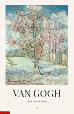 File in lụa File tranh gốc in tranh tường nền tổng hợp H36830 (hoa văn) File tranh gốc in tranh tường nền tổng hợp H36830