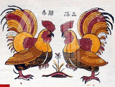 File tranh in trần 3D File tranh gốc in tranh tường nền tổng hợp H36952 (ảnh gốc)