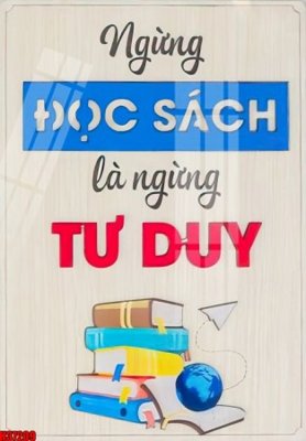 File tranh in trần 3D File tranh gốc in tranh tường nền tổng hợp H37209 (ảnh gốc)