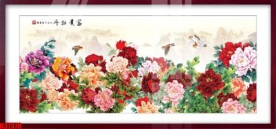 Mua file gốc File tranh gốc in tranh tường nền tổng hợp H37370 (in ấn) tại Filetranh.com