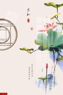 File gốc File tranh gốc in tranh tường nền tổng hợp H37373 (in lụa) trang trí tường