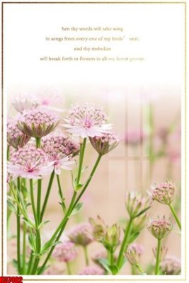 File gốc File tranh gốc in tranh tường nền tổng hợp H37482 (in lụa) cao cấp