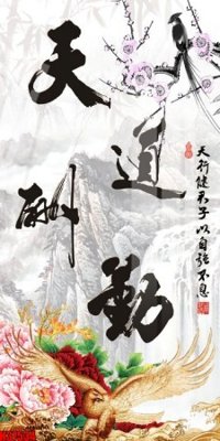 File tranh gốc File tranh gốc in tranh tường nền tổng hợp H37534 chủ đề hiện đại