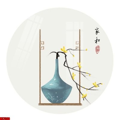 File gốc in ấn File tranh gốc in tranh tường nền tổng hợp H37590 chuẩn màu CMYK