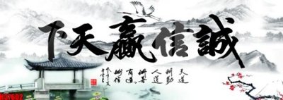 File tranh File tranh gốc in tranh tường nền tổng hợp H37602 (ảnh gốc) chi tiết rõ ràng