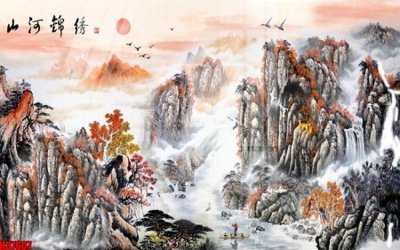 File tranh File tranh gốc in tranh tường nền tổng hợp H37607 (ảnh gốc) không bị mờ