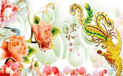 File gốc File tranh gốc in tranh tường nền tổng hợp H37643 (PNG) trong suốt (transparent)