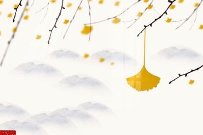 File gốc File tranh gốc in tranh tường nền tổng hợp H37670 (chuẩn màu) cho in offset