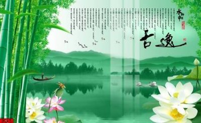 File gốc File tranh decor tranh bộ treo tường tổng hợp H3768 (phiên bản chuẩn) để in ấn