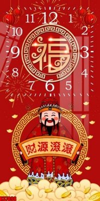 Download file gốc File tranh gốc in tranh tường nền tổng hợp H37898 (in mica) trong suốt