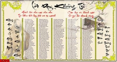 File in ấn File tranh gốc in tranh tường nền tổng hợp H37946 (bản gốc) chất lượng cao