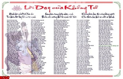 File in trần File tranh gốc in tranh tường nền tổng hợp H37947 (file gốc) hoa văn 3D