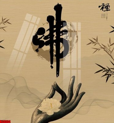 File in ấn File tranh gốc in tranh tường nền tổng hợp H38004 (bản gốc) sắc nét