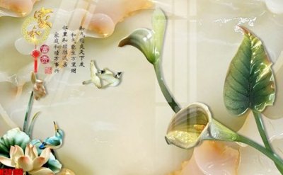 File tranh gốc File tranh gốc in tranh tường nền tổng hợp H38186 (bản quyền) file PSD