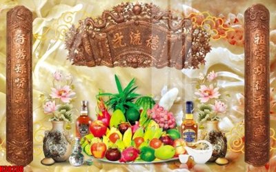 Tải file gốc File tranh gốc in tranh tường nền tổng hợp H38236 (để in lụa)