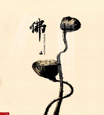 File in trần File tranh gốc in tranh tường nền tổng hợp H38273 (bản gốc) bầu trời