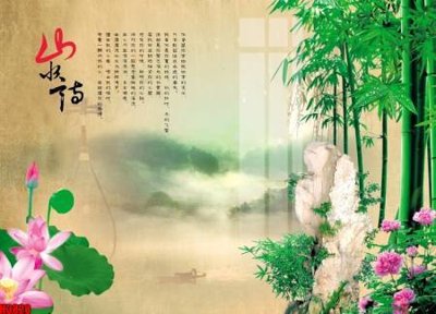 Download file File tranh decor tranh bộ treo tường tổng hợp H3828 (chất lượng in ấn)