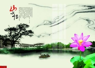 File gốc File tranh decor tranh bộ treo tường tổng hợp H3829 (vector) cho in ấn