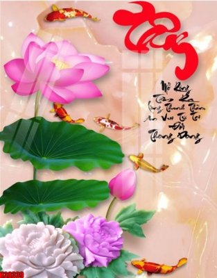 Tải file File tranh gốc in tranh tường nền tổng hợp H38339 (PSD) cho in tranh kính