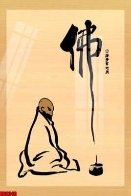 File PSD File tranh gốc in tranh tường nền tổng hợp H38346 (nguyên bản) cho thiết kế