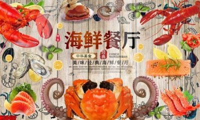 Tải file File tranh gốc in tranh tường nền tổng hợp H38407 (gốc) chủ đề tâm linh