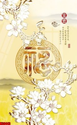 File tranh File tranh gốc in tranh tường nền tổng hợp H38443 (bản gốc) in lụa 5D