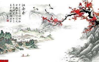 Tải file gốc File tranh gốc in tranh tường nền tổng hợp H38482 (in khổ lớn) không mờ