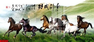 File gốc File tranh gốc in tranh tường nền tổng hợp H38509 (in lụa) họa tiết 3D