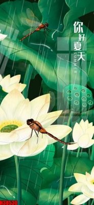 File ảnh File tranh gốc in tranh tường nền tổng hợp H38530 (gốc) in poster