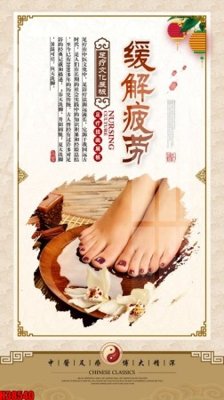 File PSD File tranh gốc in tranh tường nền tổng hợp H38540 (gốc) tách lớp chi tiết