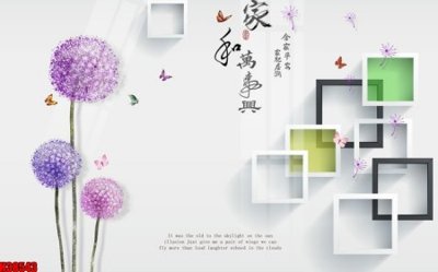 File gốc File tranh gốc in tranh tường nền tổng hợp H38543 (trang trí) cho phòng khách